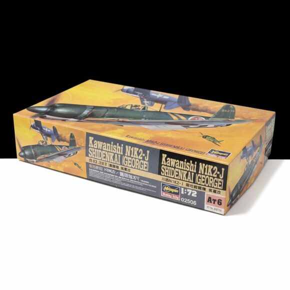 Kawanishi N1K2-J Shidenkai (George) Model Airplane -- ITEM #3364 - Picture 5 of 10